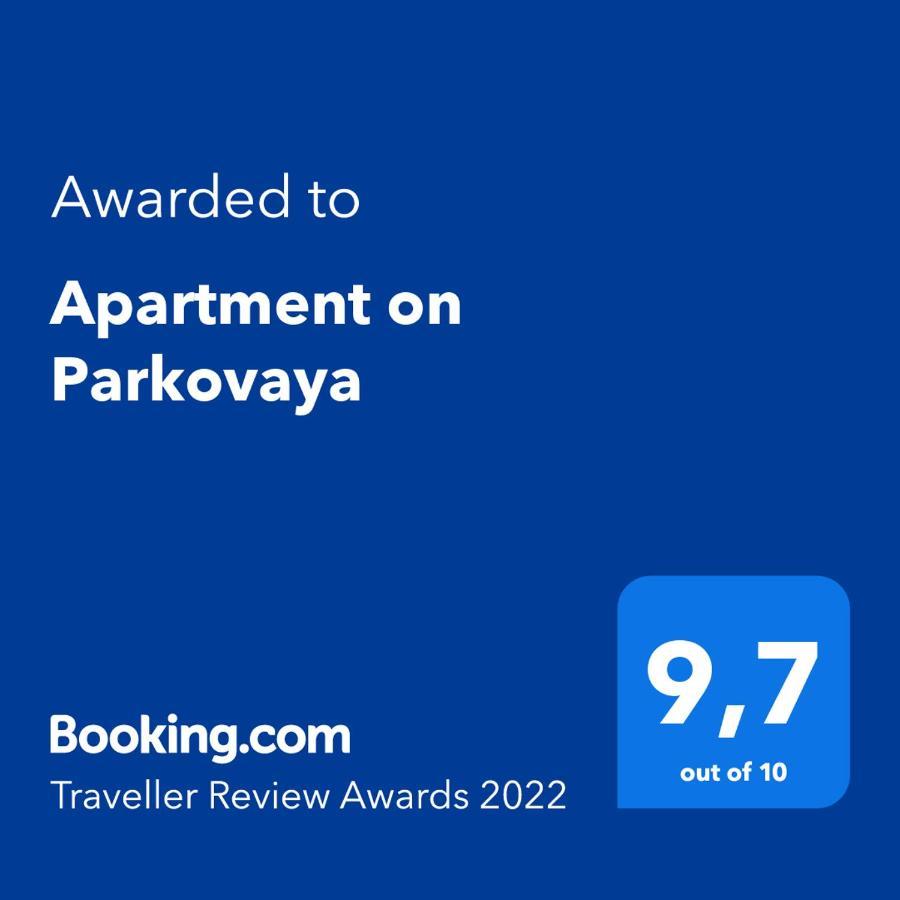 Apartment On Parkovaya Tsjornomorsk Eksteriør bilde